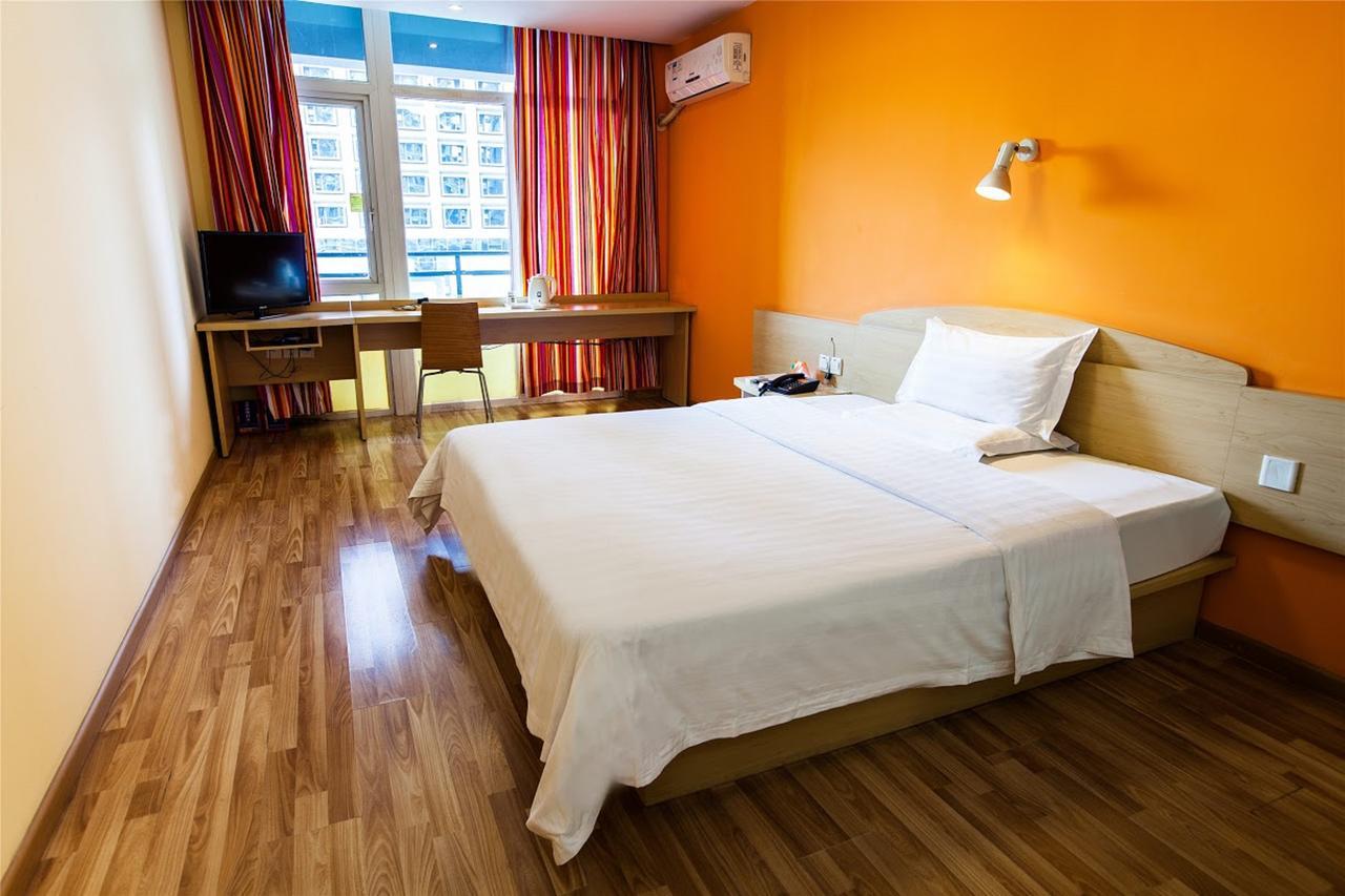 7Days Inn Wuhan Airport Panlong City Dış mekan fotoğraf