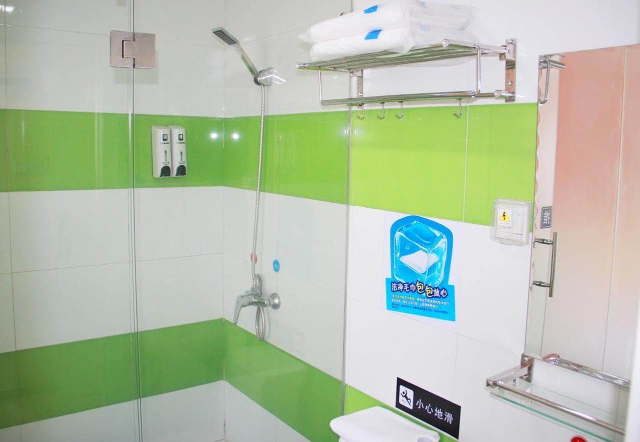 7Days Inn Wuhan Airport Panlong City Dış mekan fotoğraf