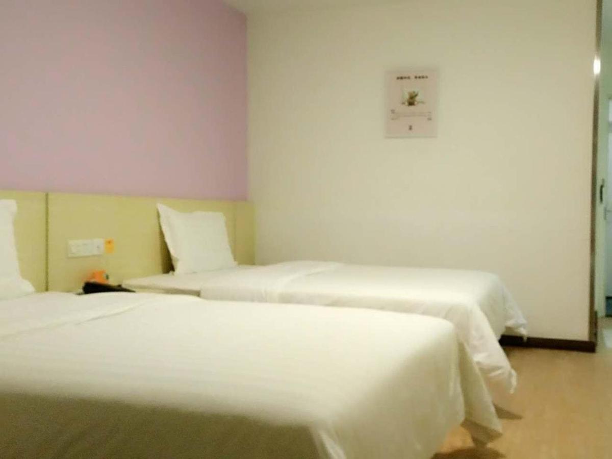 7Days Inn Wuhan Airport Panlong City Dış mekan fotoğraf